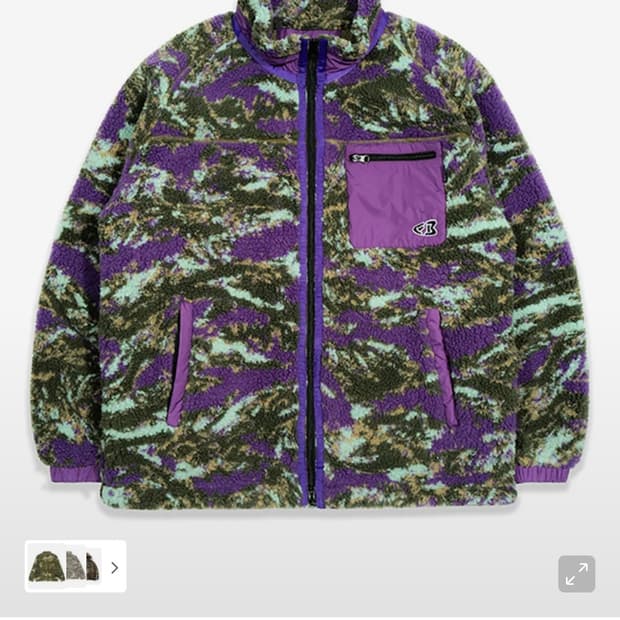 유쓰배쓰 후리스 팔아요