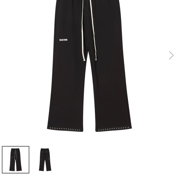새상품)seiie Silver Star Training Pants