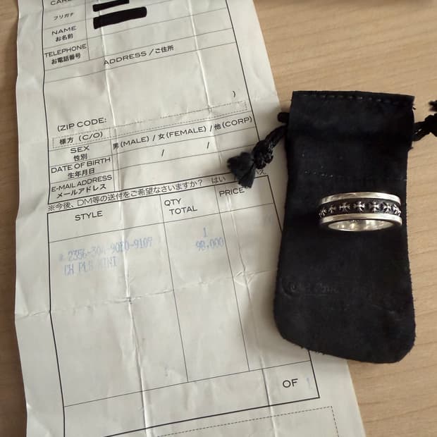 크롬하츠 미니플러스링 us6.5