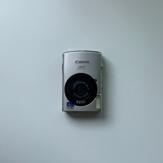 캐논 익서스 860is
