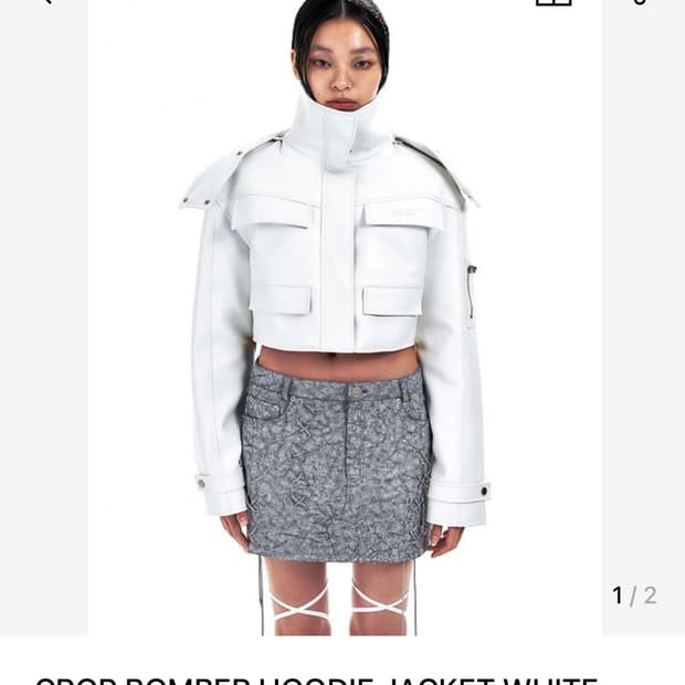 leey crop bomber hoodie jacket white