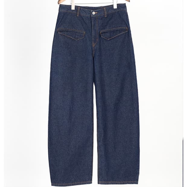 아이엘 커브드 진 인디고 46 