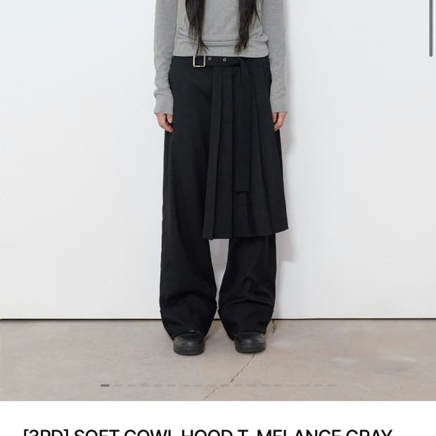 구함 보헴서 소프트 카울 티 멜란지 그레이 SOFT COWL HOOD T