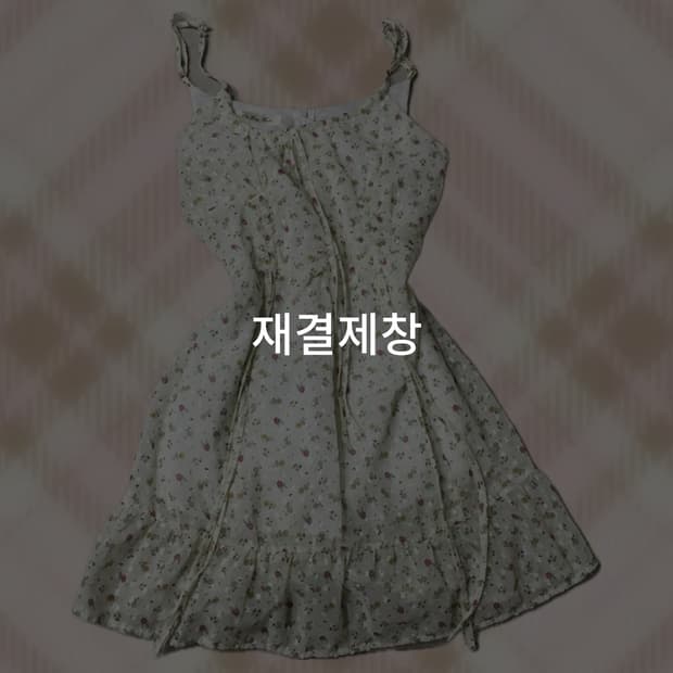 플로럴 끈 나시 원피스 라떼 히메 갸루 러블리 로걀 모리 빈티지