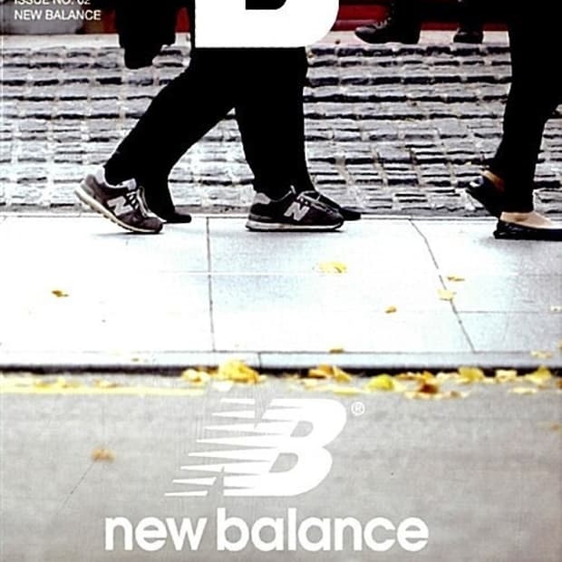 매거진 B 뉴발란스