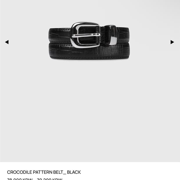 토니웩 CROCODILE PATTERN BELT_ 블랙