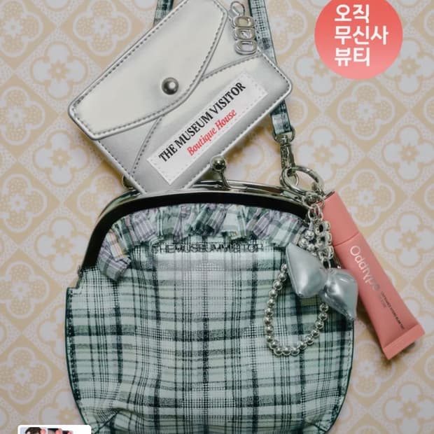 더뮤지엄비지터 카드지갑