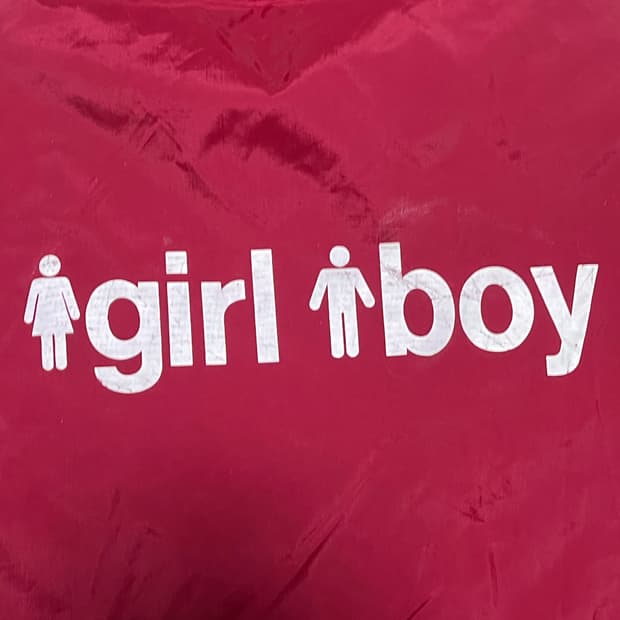 90s Girlboy 코치자켓