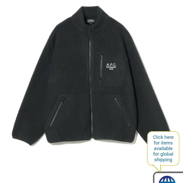 일본 한정판 APC 플리스 판매해요!