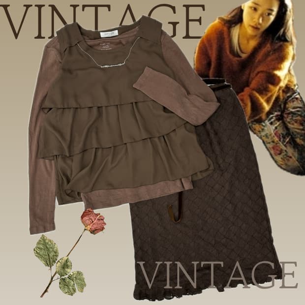 🤎하구미의 브라운 코디세트🤎라떼갸루 레이어드 초코맛 그런지 에스닉