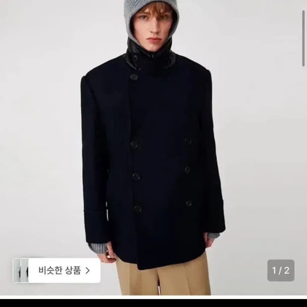 문선 피코트 M 다크네이비