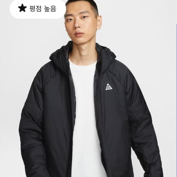 나이키 ACG 로프 도프 패딩(24년)