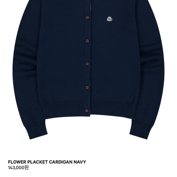 코이세이오 가디건 flower placket cardigan navy  