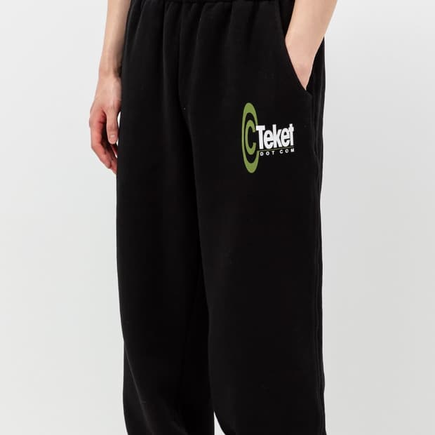 테켓 스웻팬츠 L 구합니다