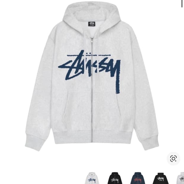 스투시 후드집업