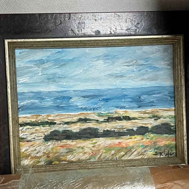 독일에서산 그림