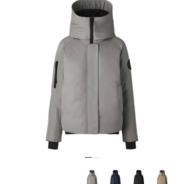 캐나다구스 패딩 사틴 그레이 Canada Goose Grey