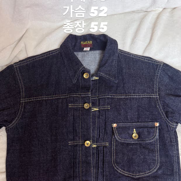 타임원클로딩 147 셋업