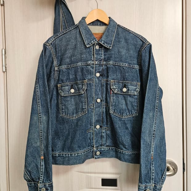 Jp lvc 2세대 빅 E 리바이스 데님 트러커 청자켓 71507