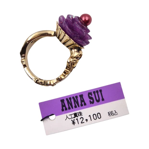 안나수이 엔틱 꽃잎 컵케이크 반지