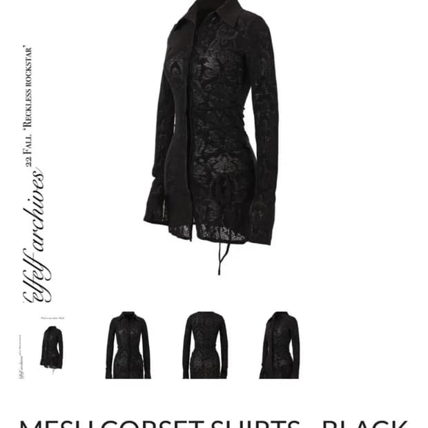 엘프엘프엘프아카이브 코르셋원피스 블랙