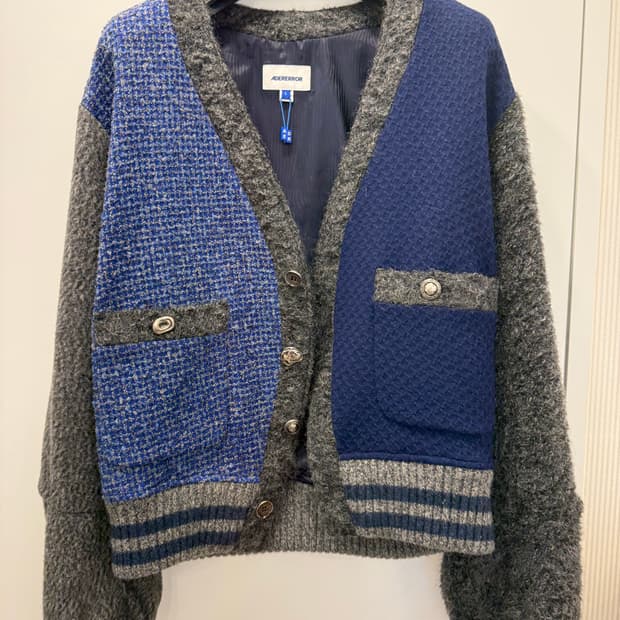 아더에러 라시카 가디건 L