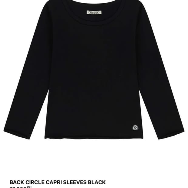 (구해요) 코이세이오 BACK CIRCLE CAPRI SLEEVES