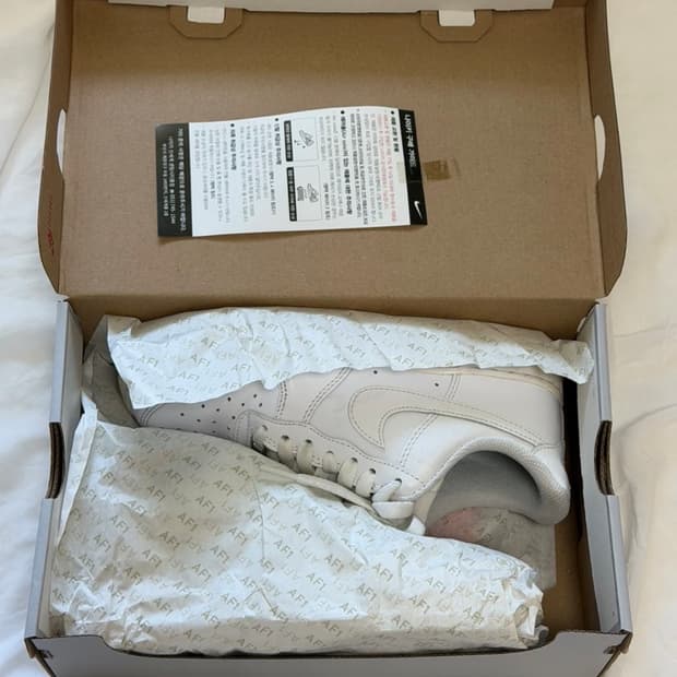 나이키 에어포스 230