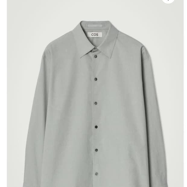 시그니처 코튼 셔츠