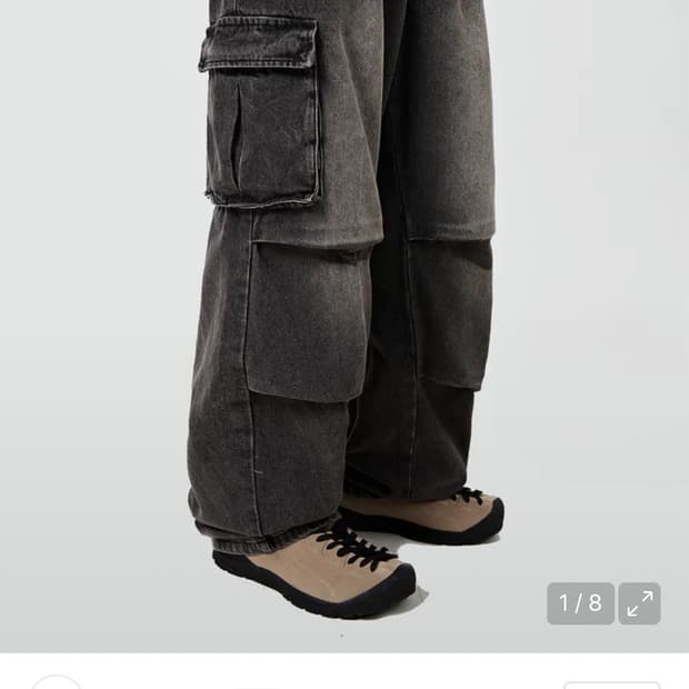 원턱 에센셜 PARACHUTE팬츠_그레이