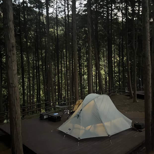 라디트 듀렉 코트텐트 판매합니다