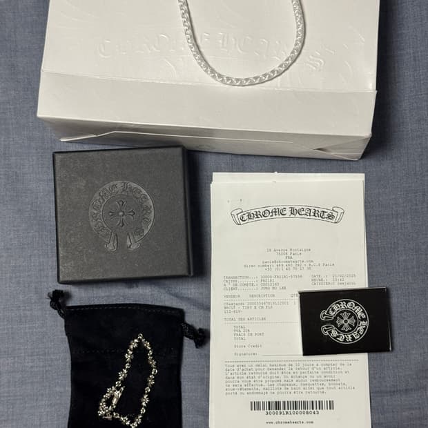 새상품)크롬하츠 타이니 ch팔찌