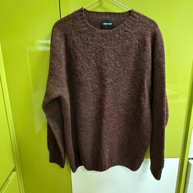 [XL] 하울린 버스 오브 쿨 브라운