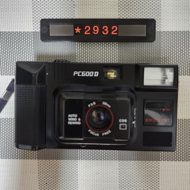 엑설런트 PC-600 D 필름카메라