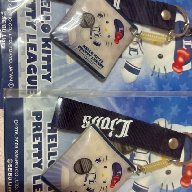 삼성라이온즈 고전 키티스트랩키링 개별가격