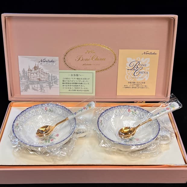노리다케 오랑쥬리(Orangerie) 티잔 2인 세트