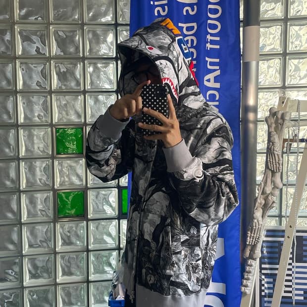 TREE EDGE CAMO SHARK 트리 엣지 카모 샤크 풀집업 후디