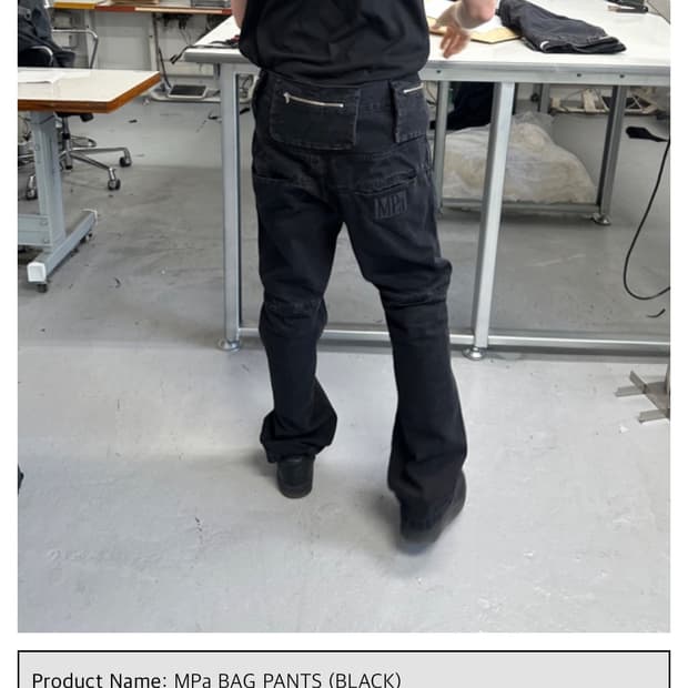 MPa BAG PANTS (BLACK) S