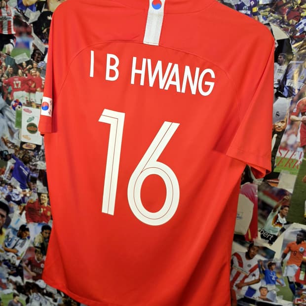 대한민국 한국 국대 18-20 황인범 유니폼