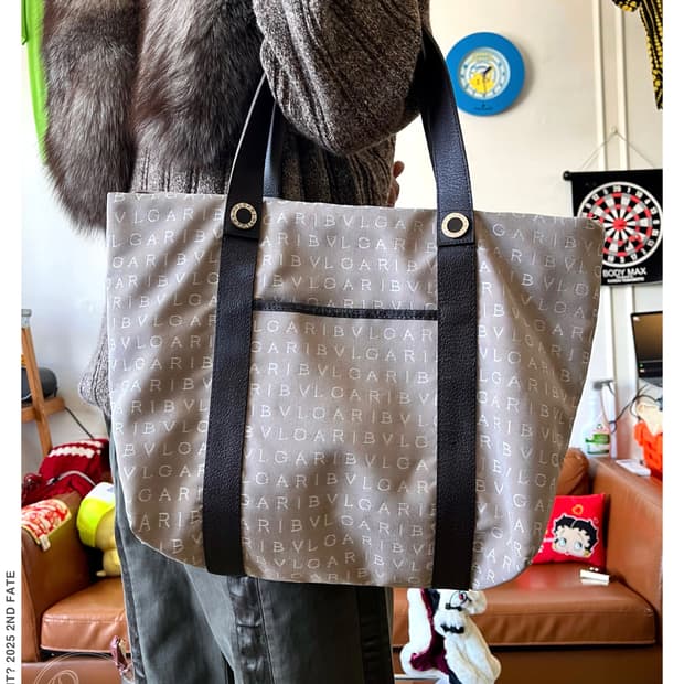 BVLGARI Archive MANEER Old Monogram Bag