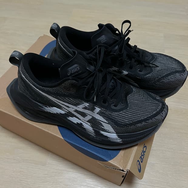 아식스 슈퍼블라스트2