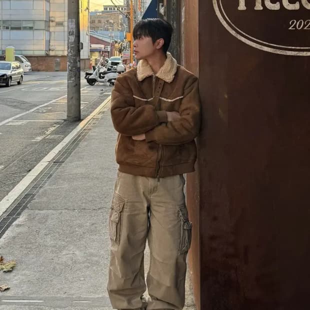 기틀 셀린 웨스턴 스웨이드 무스탕