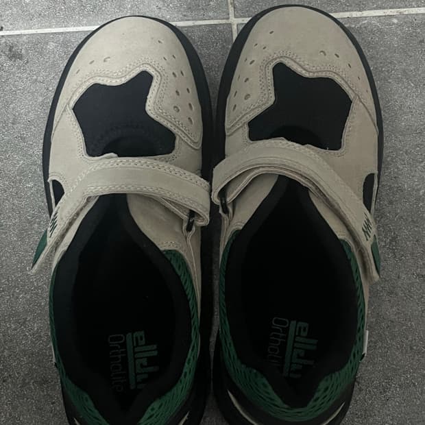 엘두 백야드 그린 250