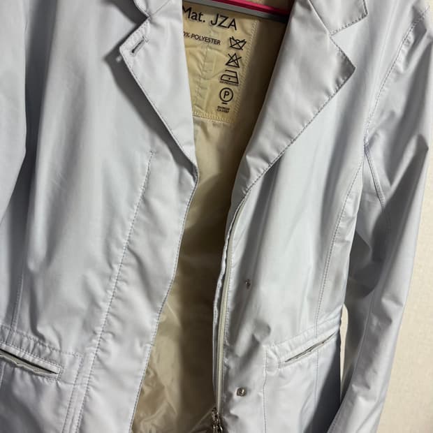 프라다 스포츠 자켓