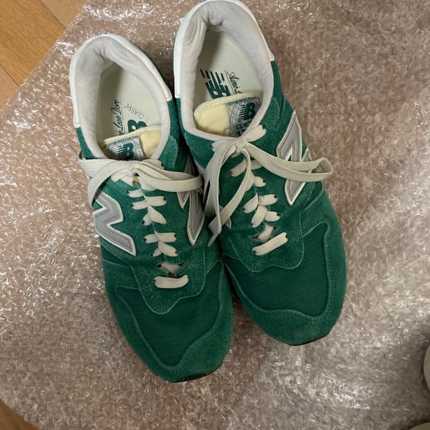 뉴발란스 x 에메레온도르 1300 보타니컬 그린