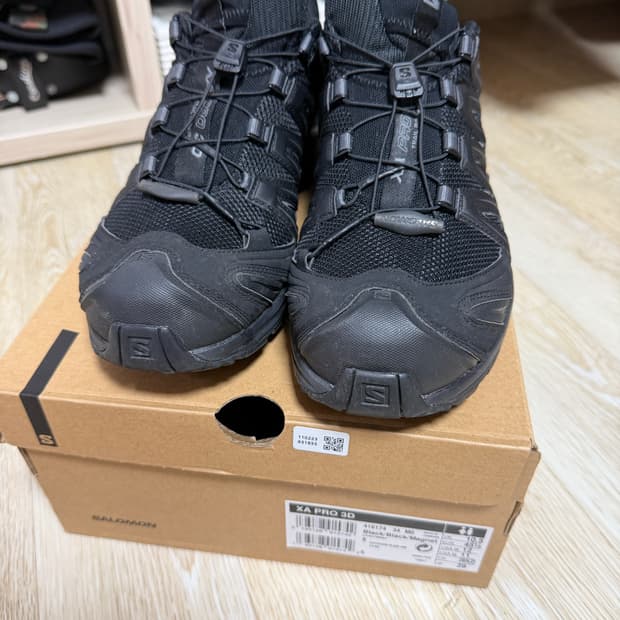 (290) 살로몬 xa pro 3d 블랙 마그넷
