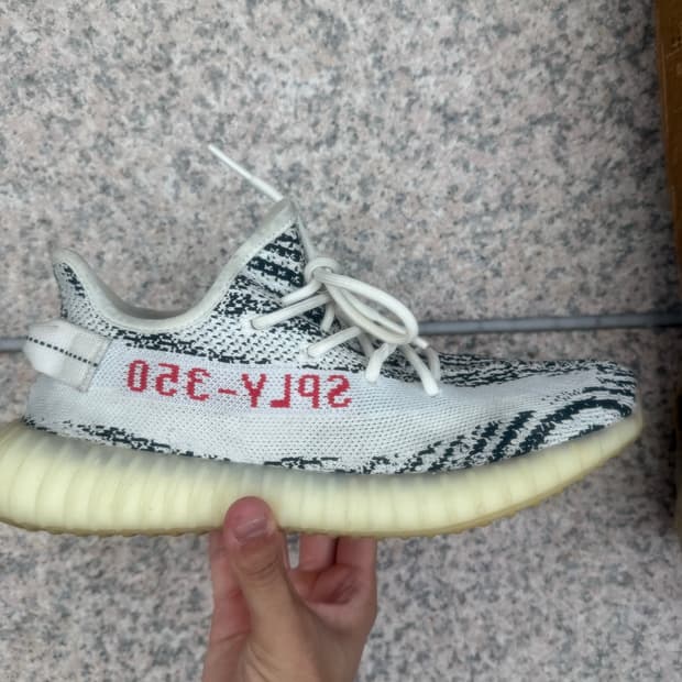 아디다스 이지부스트 350 V2 지브라 260