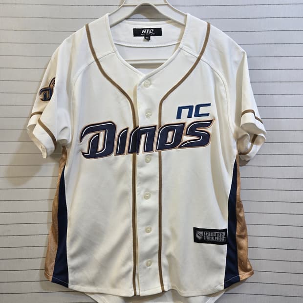 ATC NC 다이노스 나성범  야구 유니폼