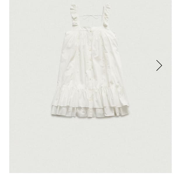 더바넷 원피스 Ain Ruffle Square Neck Dress