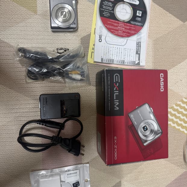 카시오 ex-z1080 빈티지 디카